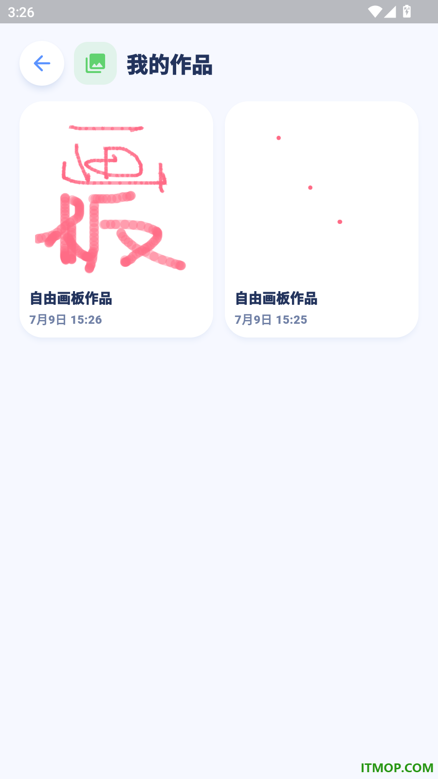 数字涂色GO减压免费版