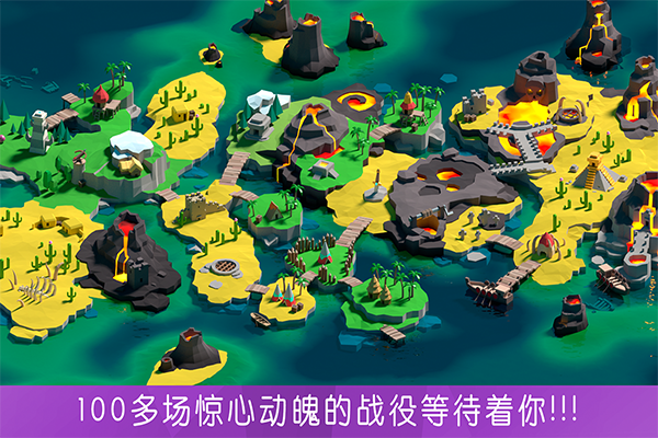 决战时刻手游v2.2.0(5)