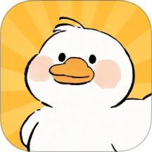 玩图鸭官方版本 v2.0.1