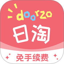 doorzo日淘官网版 v2.0.86
