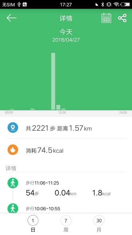 GloryFit(1)