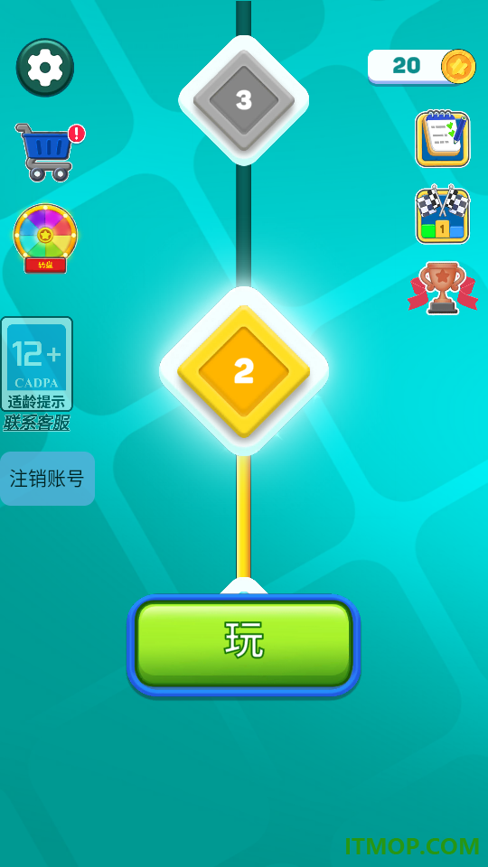 色块配对游戏