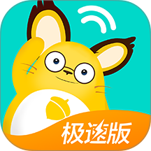 松果倾述极速版本 v8.3.4.7