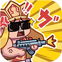 指尖幻影游戏 v2.53.10