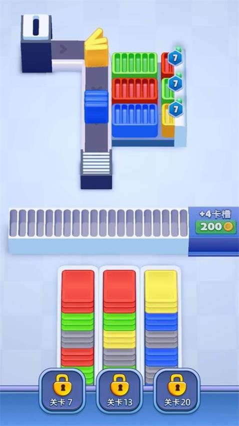 卡片梦工厂游戏v1.00(3)