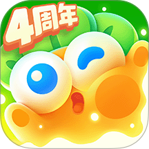 保卫萝卜4游戏 v1.4.0