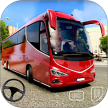 模拟城市公交车手游 v1.0.0