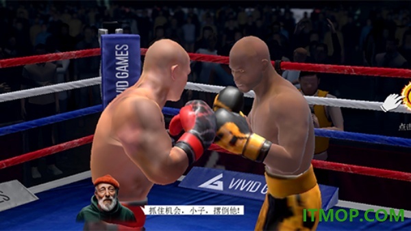 真实拳击游戏