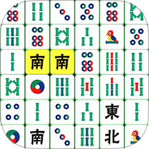 欢乐消麻将新版游戏 v1.0.1