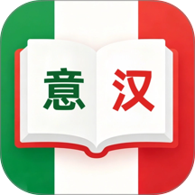 意汉词典安卓版