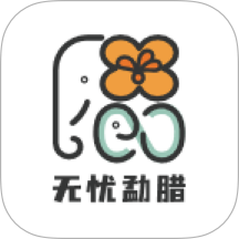 无忧勐腊官网版 v1.2.1