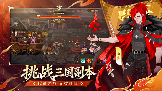 洛伊的移动要塞游戏v2.0.80 4