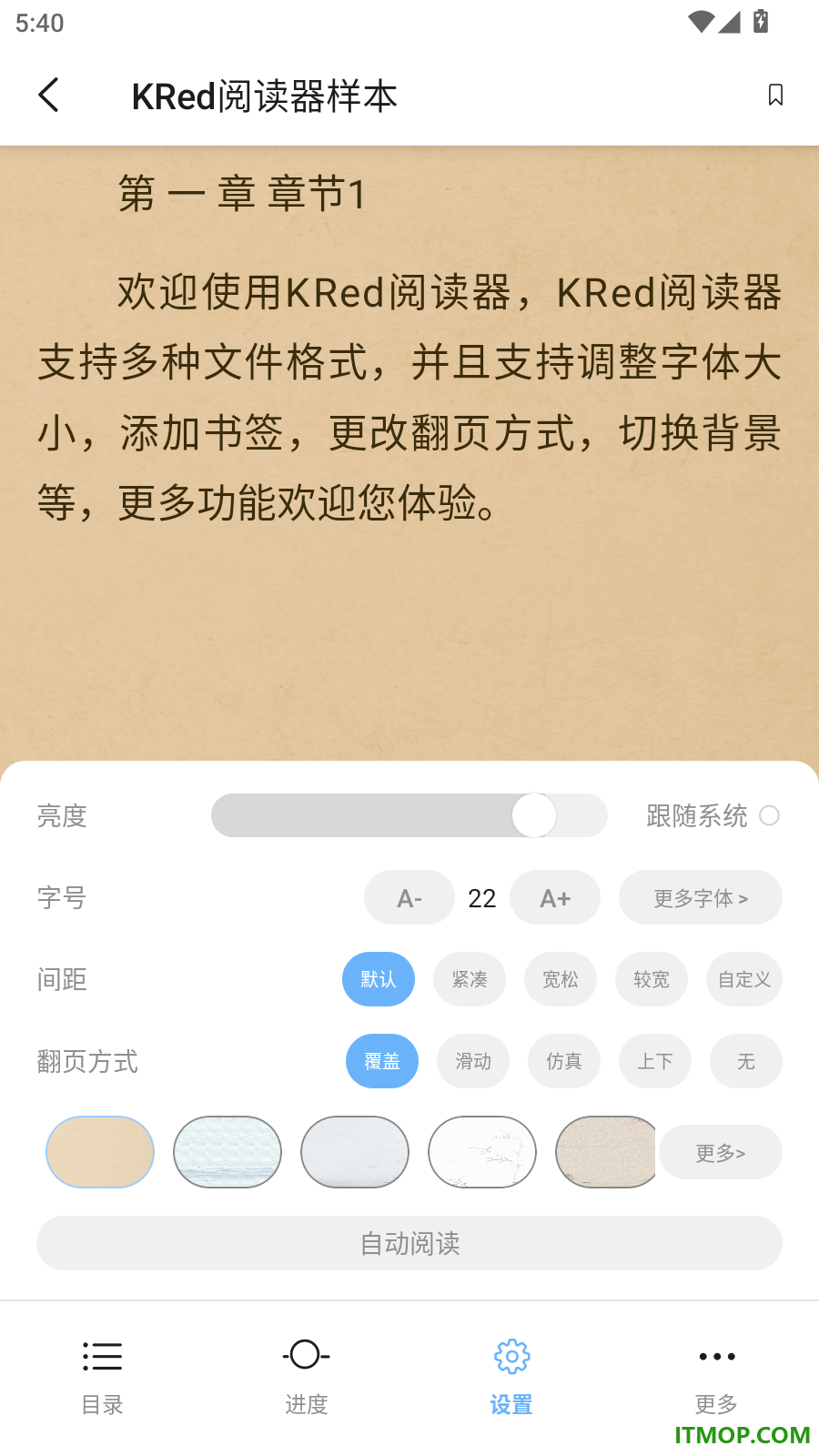 KRed阅读器免费版