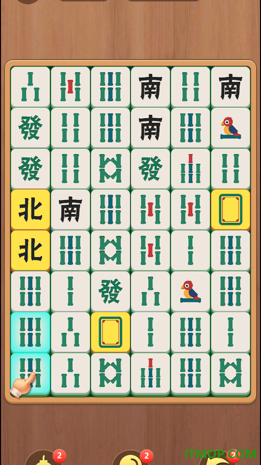 欢乐消麻将新版游戏