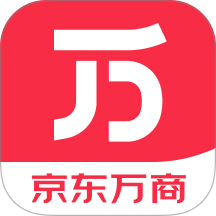 京东万商手机版 v6.8.8