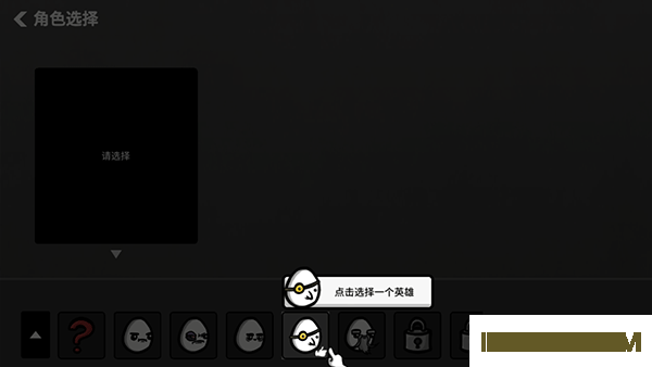 Brotato(土豆兄弟)