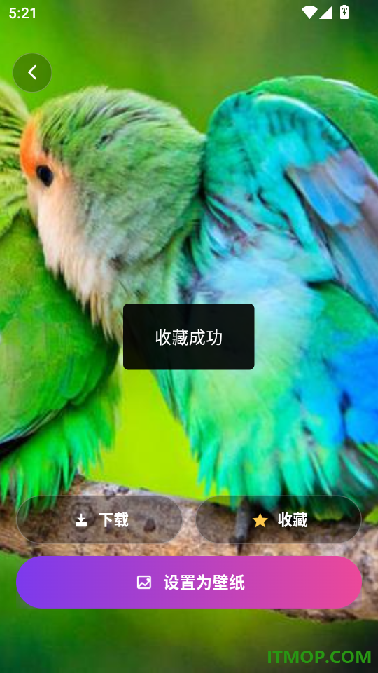 快捷短语键盘最新版