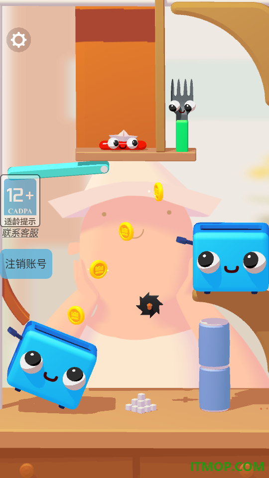 香肠通缉:元气早餐游戏