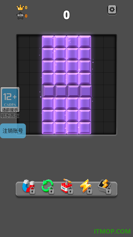 俄罗斯方块物语游戏