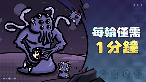 Brotato(土豆兄弟)v1.3.850 4