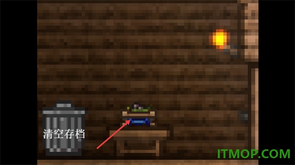 泰拉大战僵尸手游