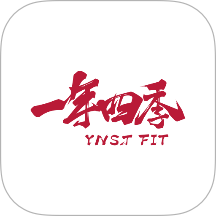 一年四季智能健身最新版 v3.4.3