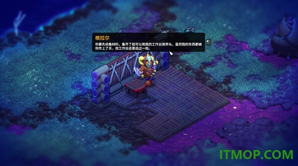 崩溃大陆2手游