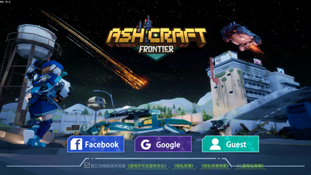 灰烬工艺边境游戏(AshCraft:Frontier)v0.5.13(1)