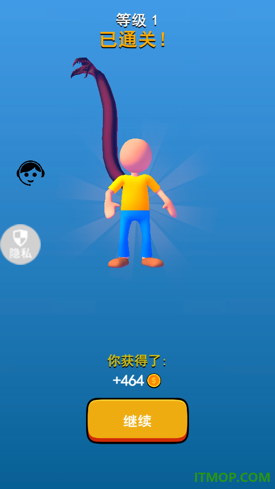超兽神武装游戏