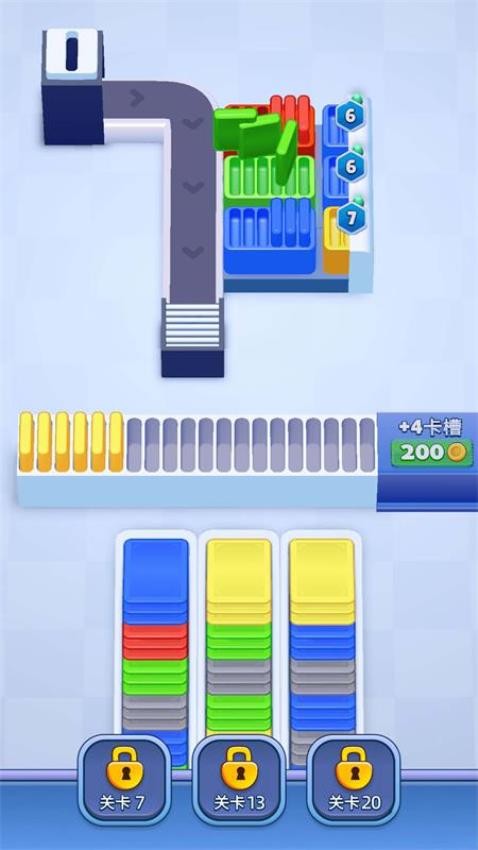 卡片梦工厂游戏v1.00(4)