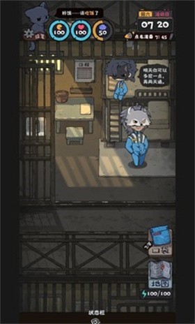 抽卡监狱2游戏v1.6.0 4