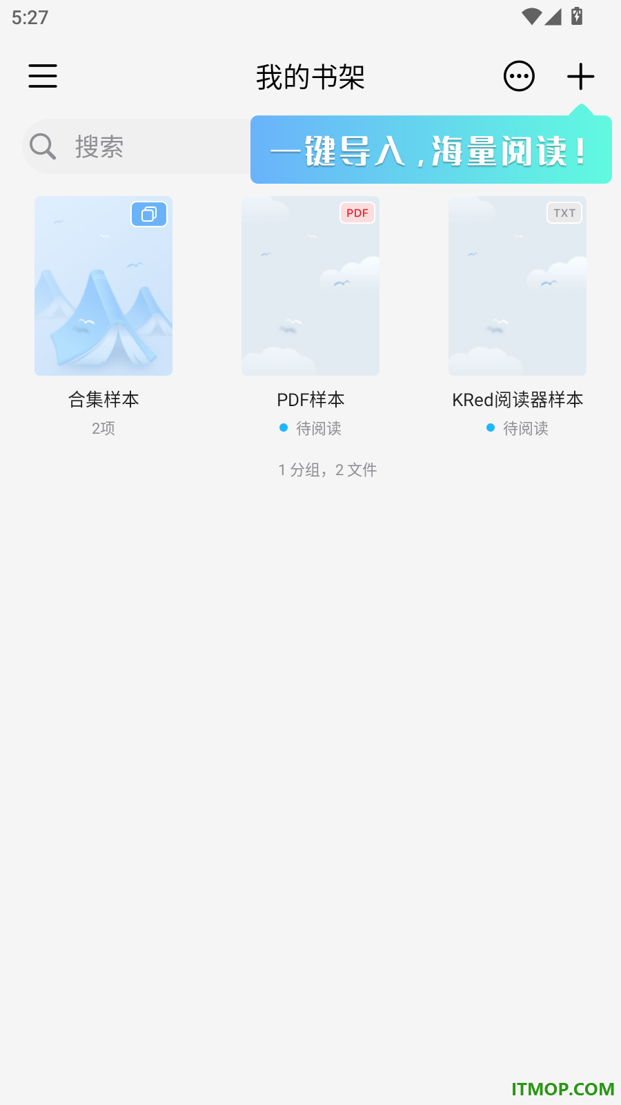 KRed阅读器免费版