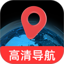 全民免费高清导航官网版