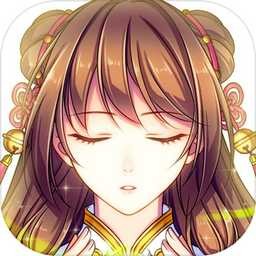 梦回南朝游戏 v3.0.4