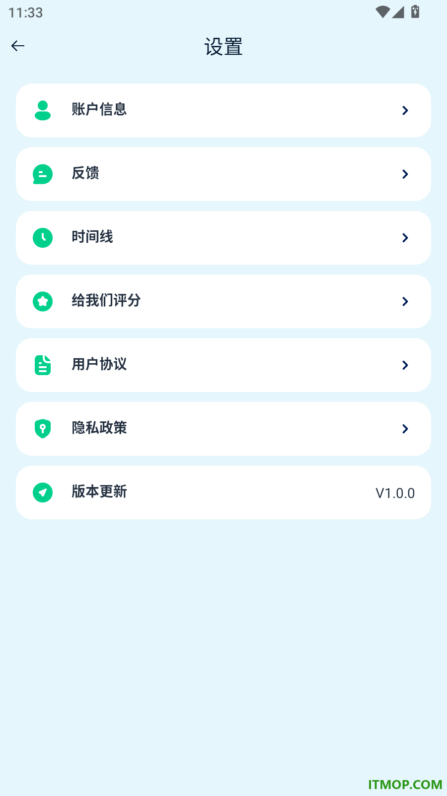 轻断食记官方版