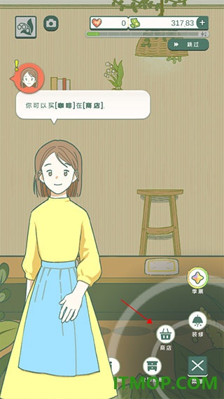 小角落茶馆国际版(Little Corner Tea House)