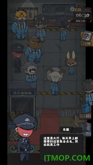 抽卡监狱2游戏