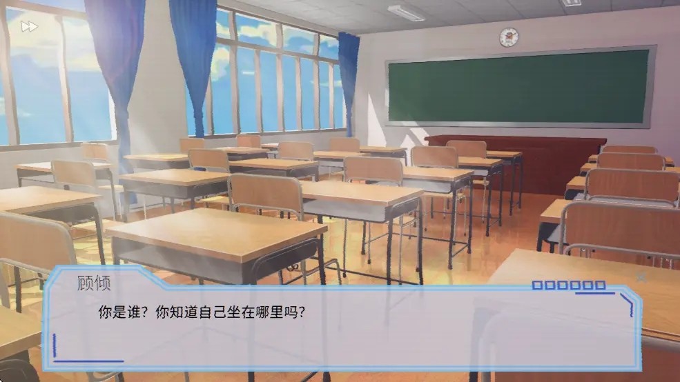 完美恋人游戏v1.0 3
