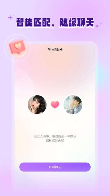 allo维语检索appv3.15.7(5)