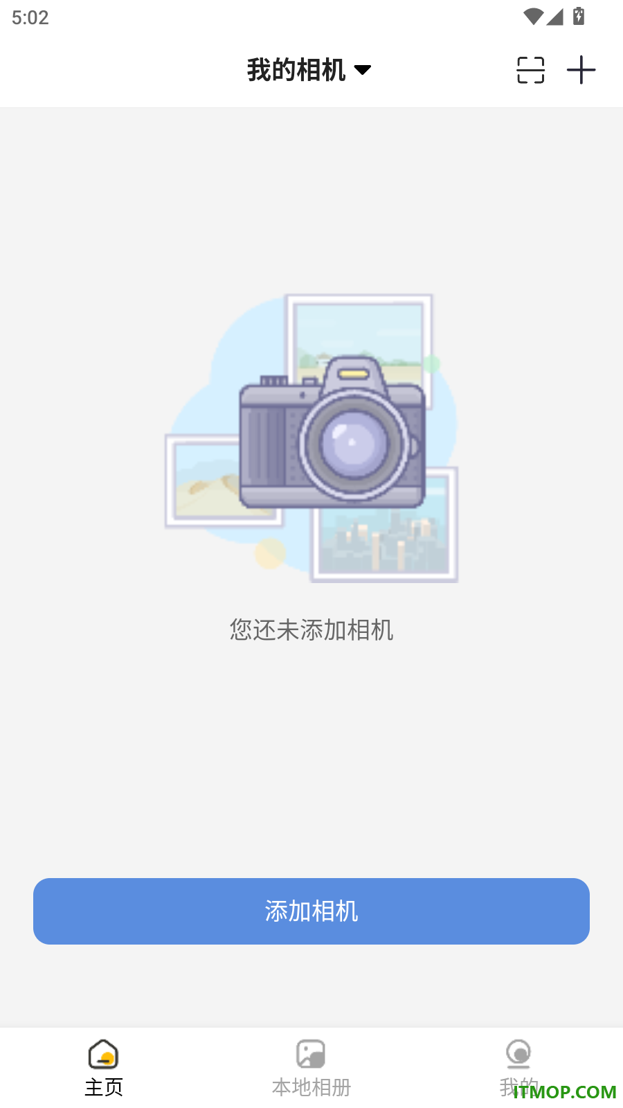杰芯视界手机版