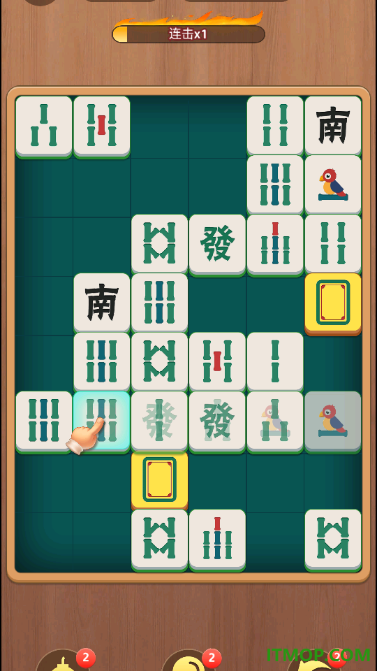 欢乐消麻将新版游戏