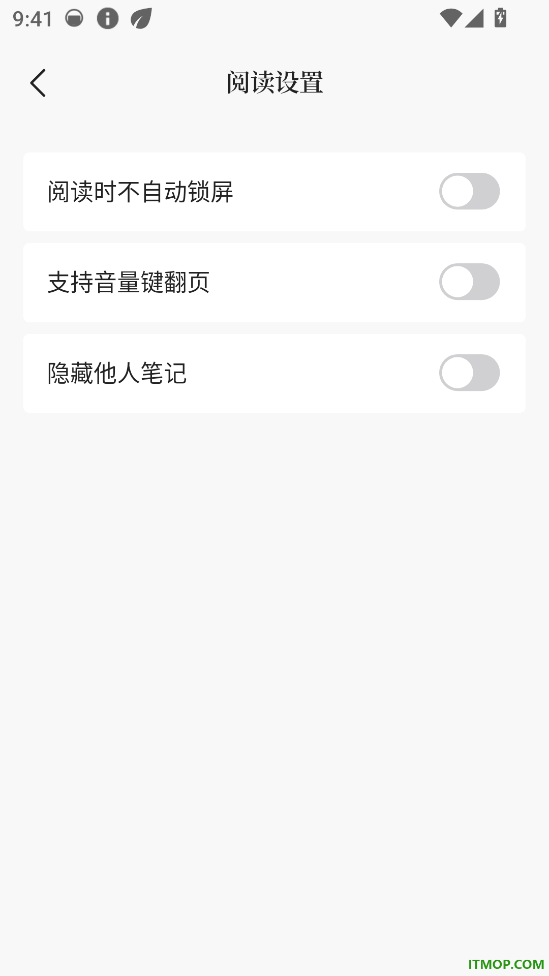识典古籍免费版