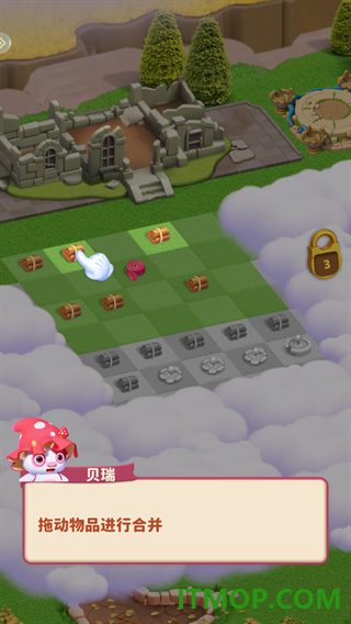 咪哇伊奇幻冒险游戏