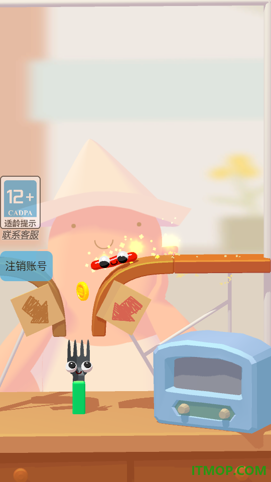 香肠通缉:元气早餐游戏