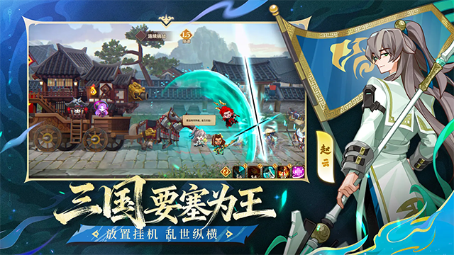 洛伊的移动要塞游戏v2.0.80 5