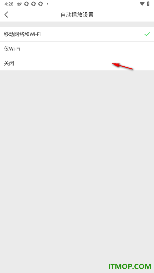 微博手机版设置在移动网络和WiFi下自动播放音视频和动图的方法
