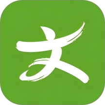 文可居文库官网版