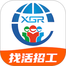 天下工人官方版APP v2.9.1
