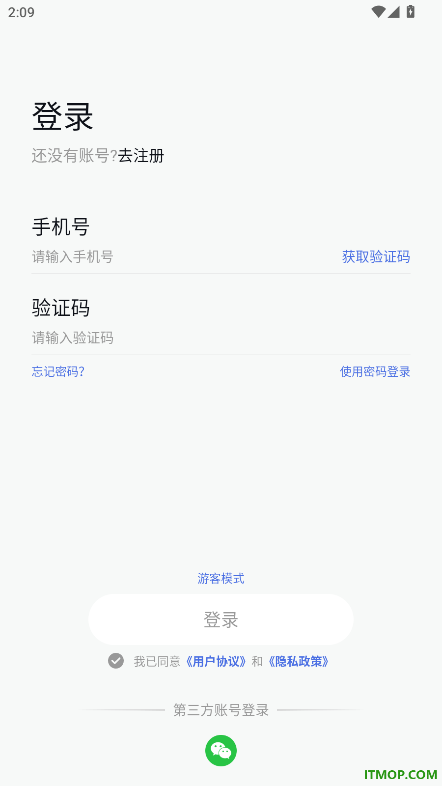 戴灵耳机免费版