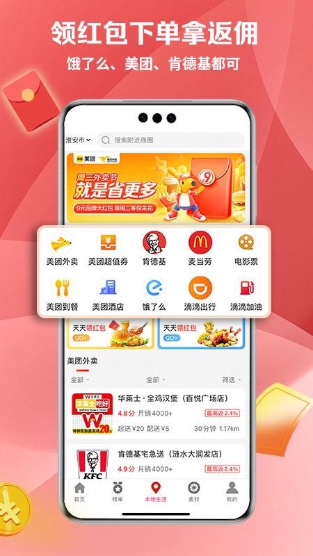 惠小兔(1)